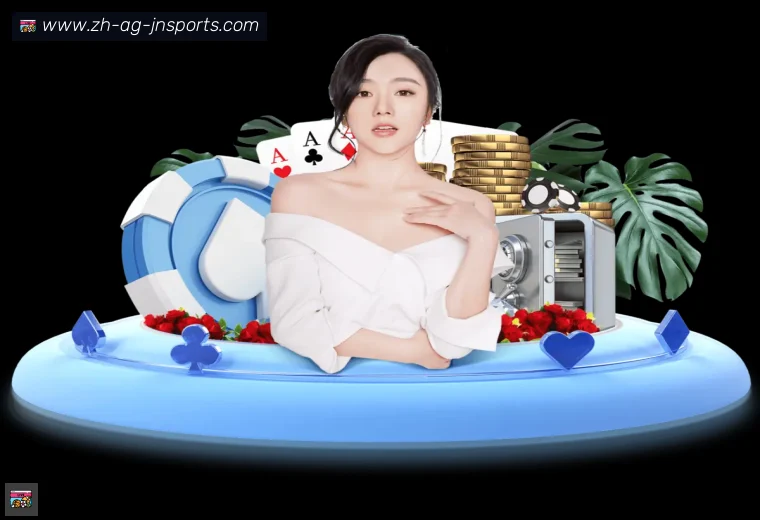 jn江南体育体育APP