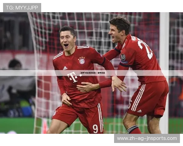 德甲联赛中被视为死敌的球队组合及冲突历史