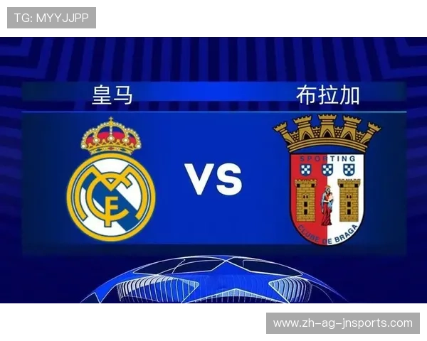 欧冠小组赛同分情况下的晋级规则详解