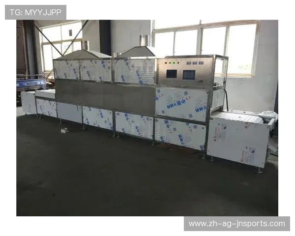 羽毛球蒸汽处理