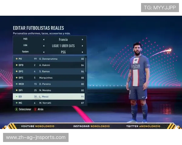 法甲球员技能评分细则及顶级球员技术解读 法甲球员技能评分细则及顶级球员技术解读