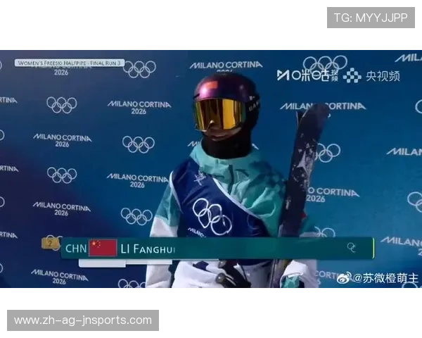 从米兰看台到世界领奖台李方慧银牌的非凡旅程
